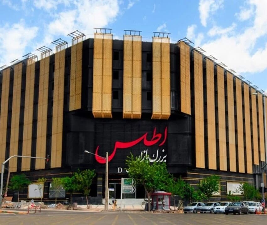 بهترین